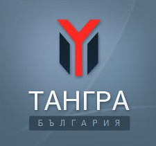 ТАНГРА БЪЛГАРИЯ ТАНГРА БЪЛГАРИЯ