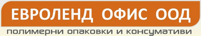 Евроленд офис ООД Евроленд офис ООД