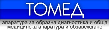Томед ООД Томед ООД