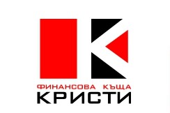ФИНАНСОВА КЪЩА КРИСТИ ФИНАНСОВА КЪЩА КРИСТИ