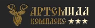 КОМПЛЕКС АРТЕМИДА КОМПЛЕКС АРТЕМИДА