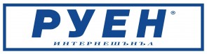 РУЕН ИНТЕРНЕШЪНЪЛ ЕАД РУЕН ИНТЕРНЕШЪНЪЛ ЕАД