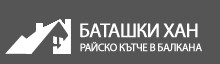 БАТАШКИ ХАН БАТАШКИ ХАН