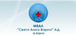 МБАЛ Света Анна МБАЛ Света Анна